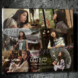 Signed GFRIEND 5th Mini Album "Rainbow"
